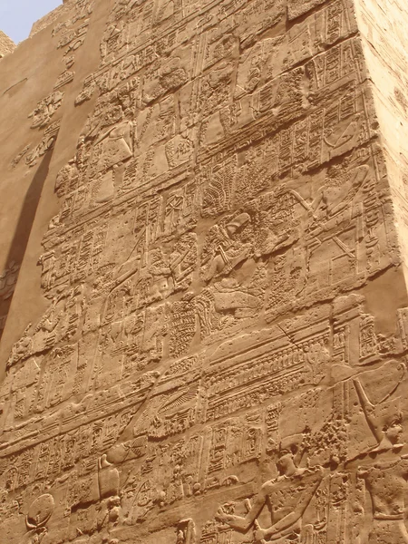 Mısır fresco.texture ve arka plan. — Stok fotoğraf