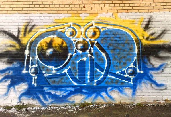 Graffiti gelb-schwarz-dunkelblau — Stockfoto
