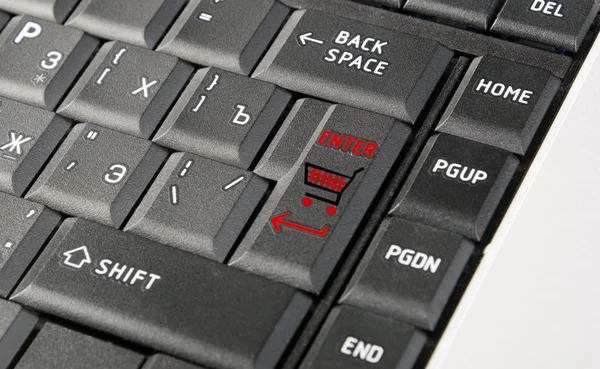 Чорний клавіатури — стокове фото