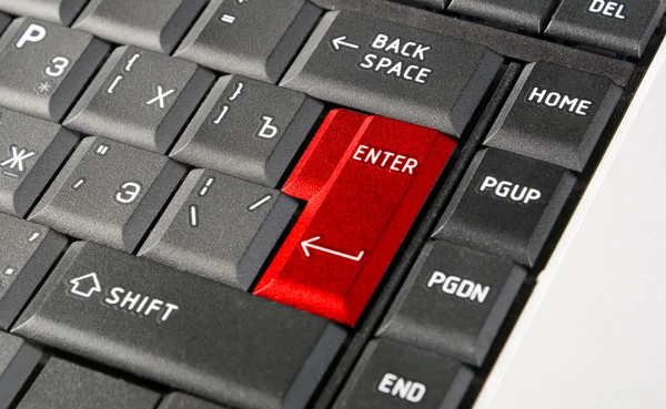 Um teclado preto — Fotografia de Stock
