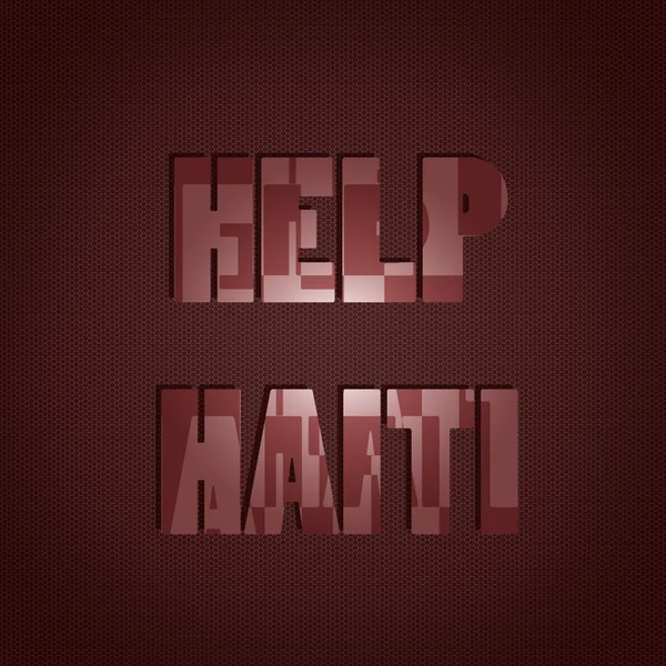 ハイチを助ける — ストック写真