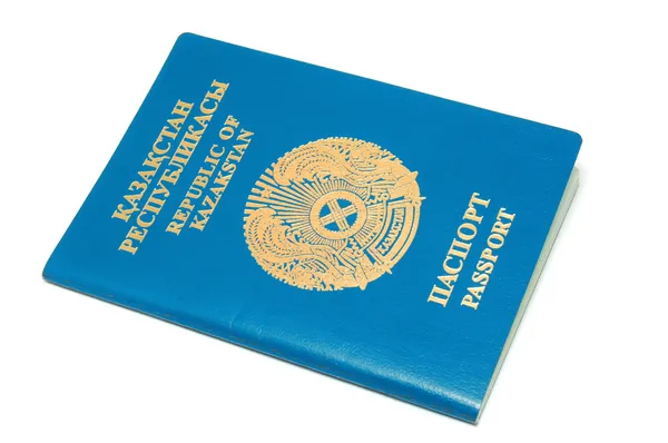 Національний паспорт Республіки Казахстан Ліцензійні Стокові Зображення