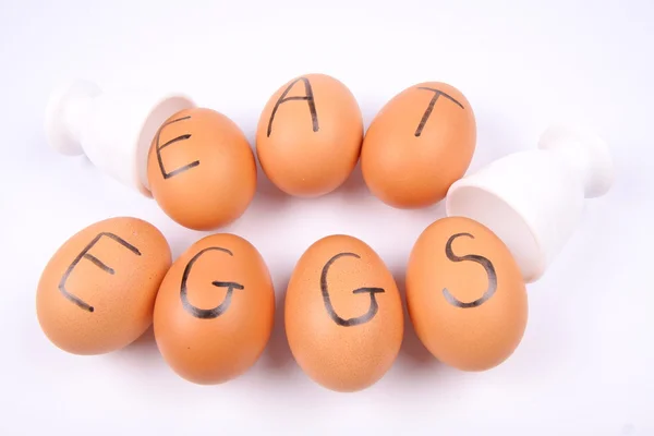 说的鸡蛋吃鸡蛋 — 图库照片