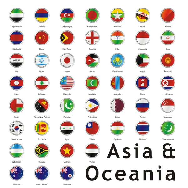 Изолированные азиатские флаги — стоковый вектор