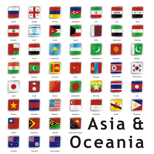 Izole Asya bayrakları — Stok Vektör