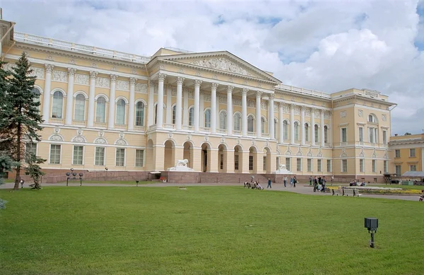 stock image Russian Museum