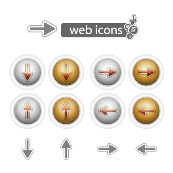 Round web icons-arrows — Stock Vector