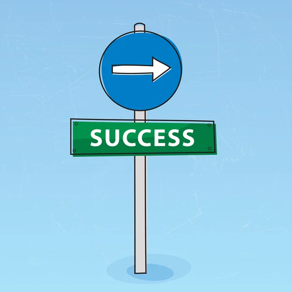Дорога к успеху — стоковый вектор