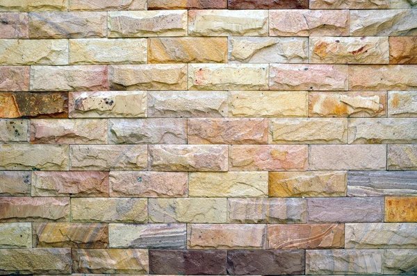Natur Farbe auf Backstein Wand Hintergrund — Stockfoto