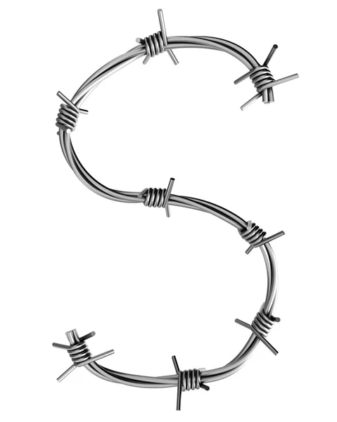 Barbed wire alphabet, S — Stock Photo, Image