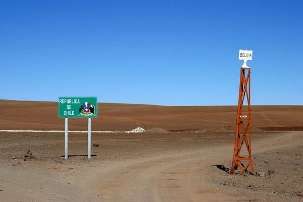 stock image Bolivia Chile border