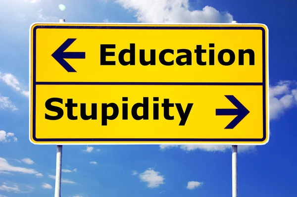Educación y estupidez — Foto de Stock