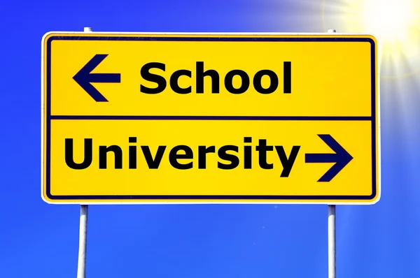 Škola a univerzitní vzdělání — Stock fotografie