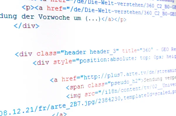 Internet κώδικα HTML — Φωτογραφία Αρχείου