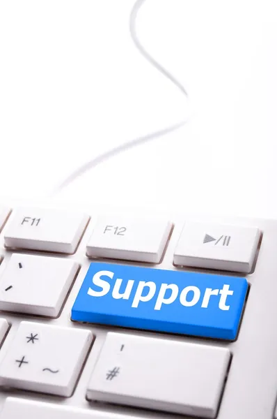 Υποστήριξη — Φωτογραφία Αρχείου