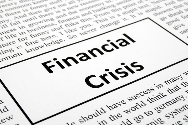 金融危機 — ストック写真