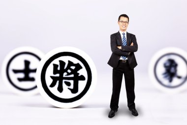 Chinese business Strategy concept clipart