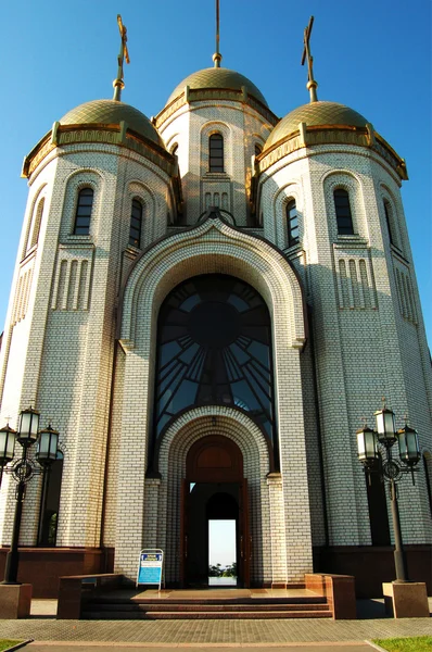 Православный храм Волгограда — стоковое фото