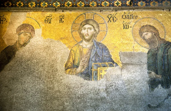 Mosaico di Gesù Cristo — Foto Stock