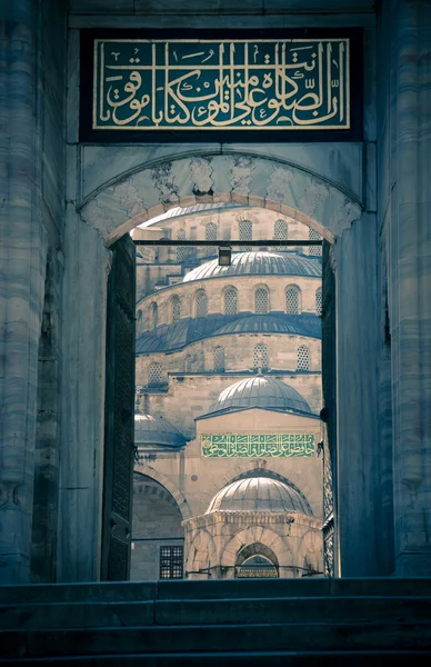 Modrá mešita / Istanbul / Turecko / split tónovací — Stock fotografie