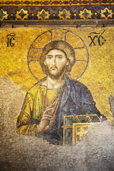 Μωσαϊκό του Ιησού Χριστού — Φωτογραφία Αρχείου