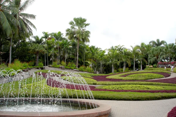 stock image Park for rest