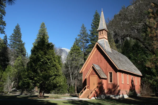 Stock image Chapel