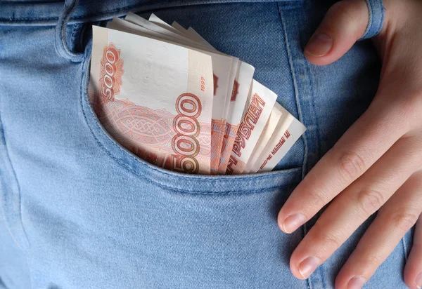 Kot pantolon cebinde banknotlar — Stok fotoğraf