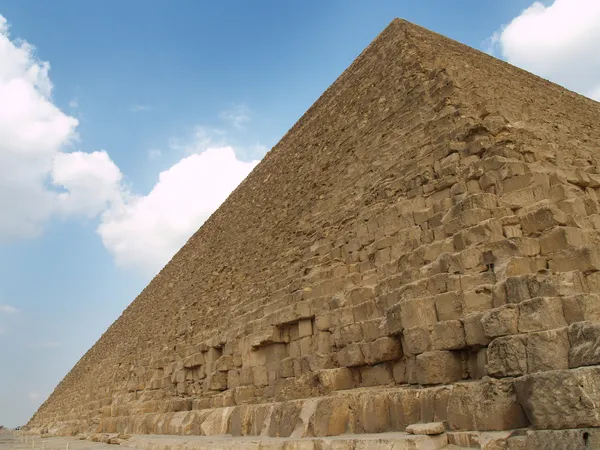 Pyramide Stockbild