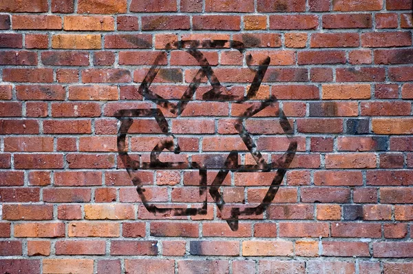 Grafitti recyceln Stockfoto