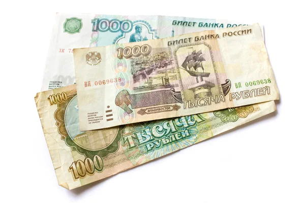 Тысяча рублей. — стоковое фото
