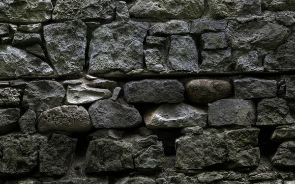 stock image Stone Wall Background