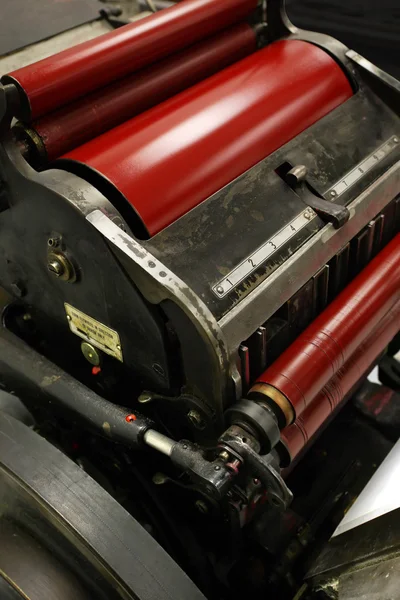 Printing press — Stock Photo, Image