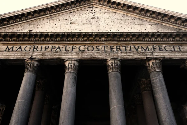 Pantheon-Fassade in Rom — Stockfoto