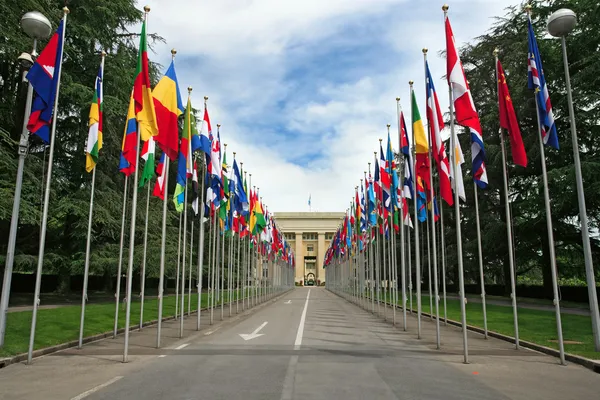 Das Nações Unidas em Genebra Fotos De Bancos De Imagens Sem Royalties