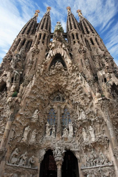 Stock image Sagrada Familia Barcelona