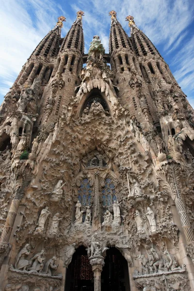 Sagrada Familia Barcelona Royalty Free Stock Images