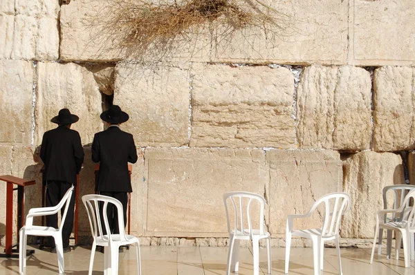 stock image Prayers at the Wailing Wall