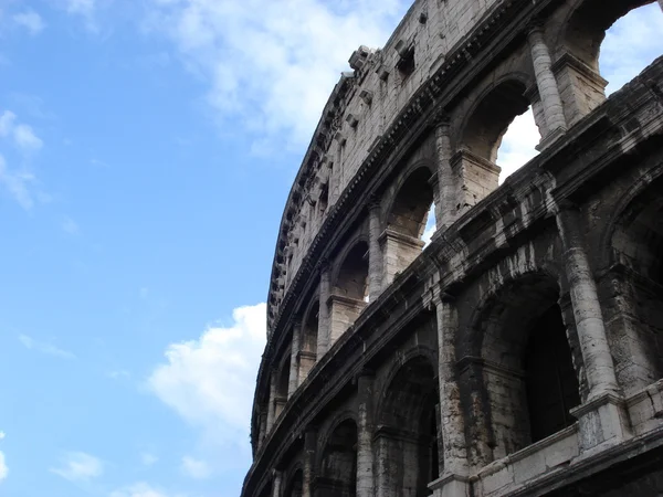 The Coliseum — Stock Photo, Image