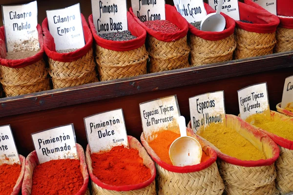Spices shop — Stock Photo, Image