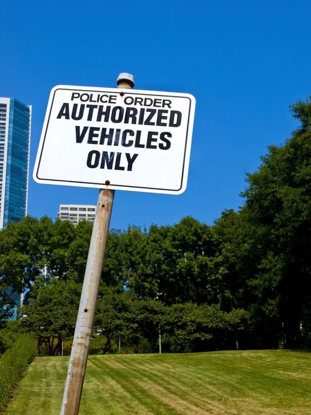 Authorized Vehicles Only Sign — Stock Photo, Image