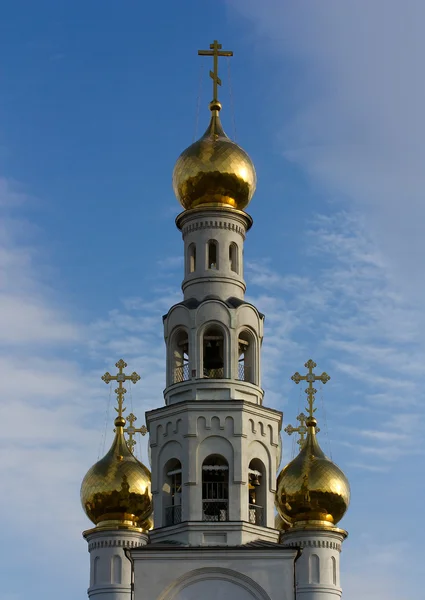 stock image Church