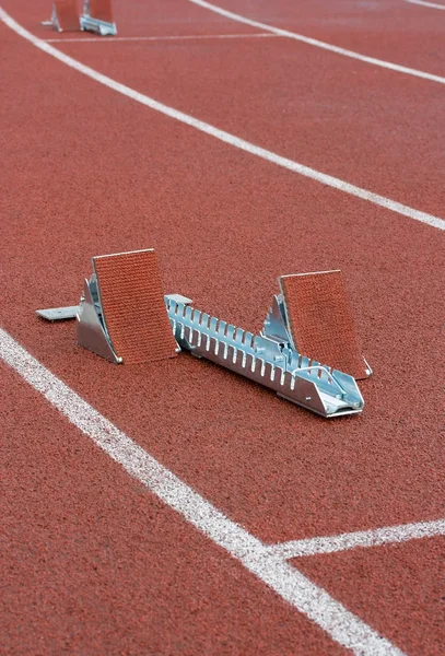 stock image Starting blocks