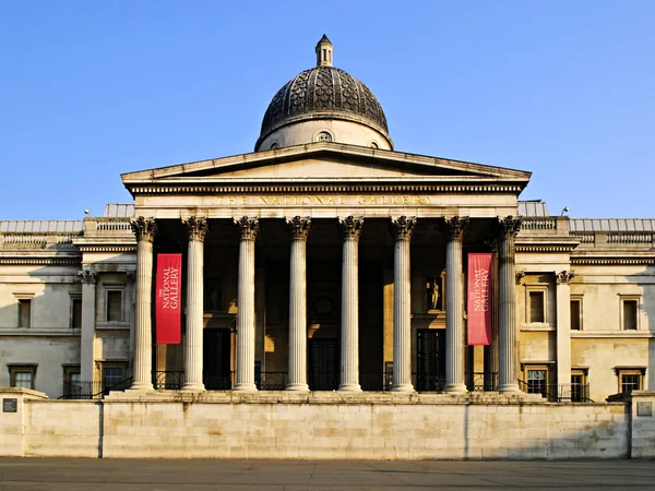 Gebäude der Nationalgalerie in London — Stockfoto