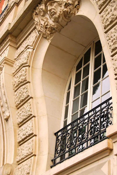 Janela Ornamentada Arredondada Com Grade Ferro Forjado Paris França — Fotografia de Stock