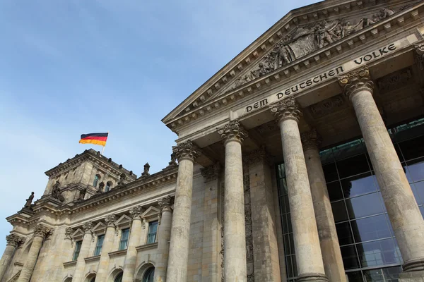 Deutscher Reichstagu — Zdjęcie stockowe