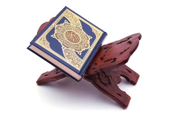 The Holy Quran — Stock Photo, Image