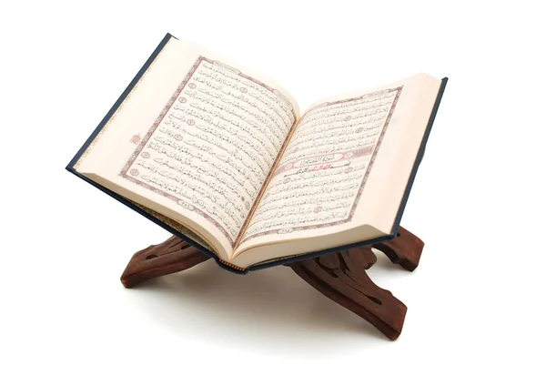 Священный куран — стоковое фото
