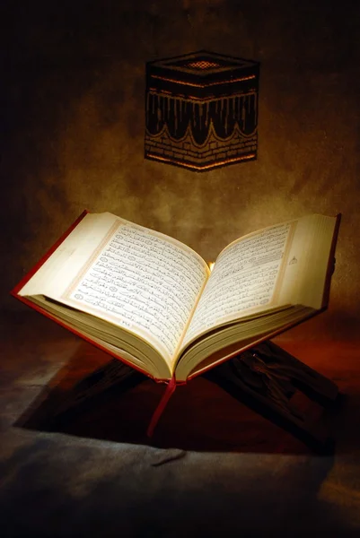 Il sacro Corano — Foto Stock