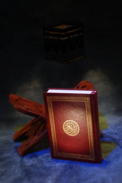 Den heliga Koranen — Stockfoto
